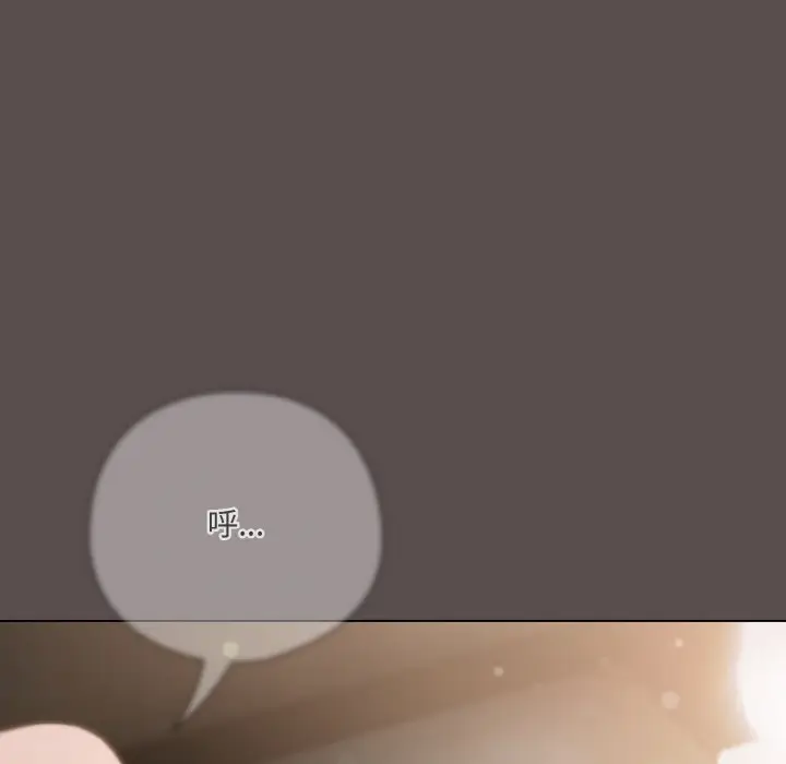 第 9 话_喵来的恋爱