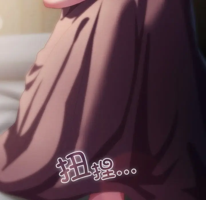 第 9 话_喵来的恋爱