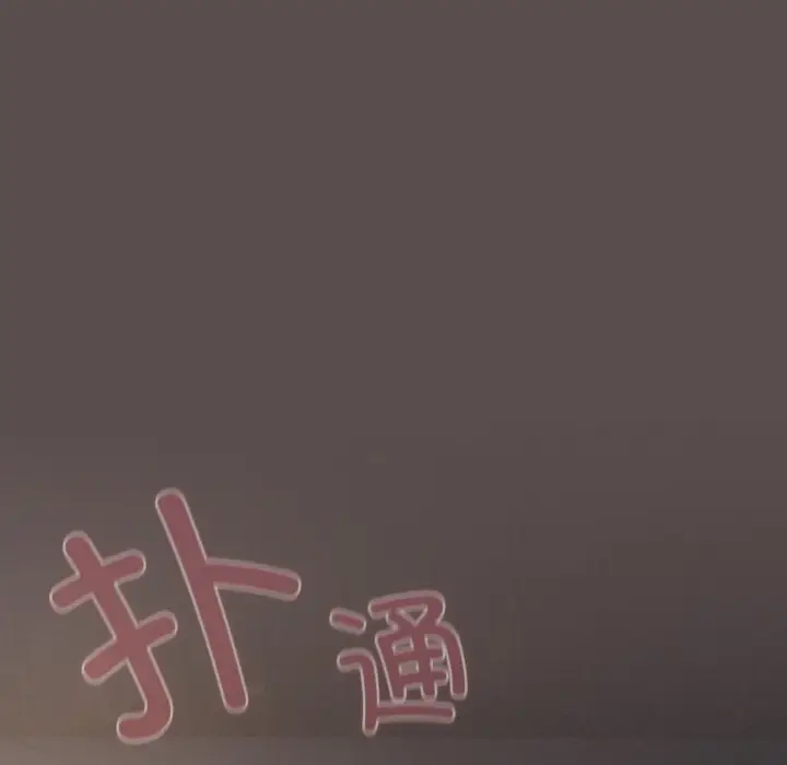 8 喵来的恋爱_喵来的恋爱