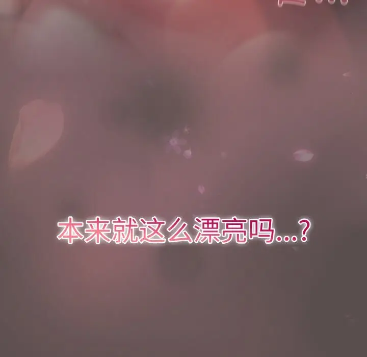 8 喵来的恋爱_喵来的恋爱