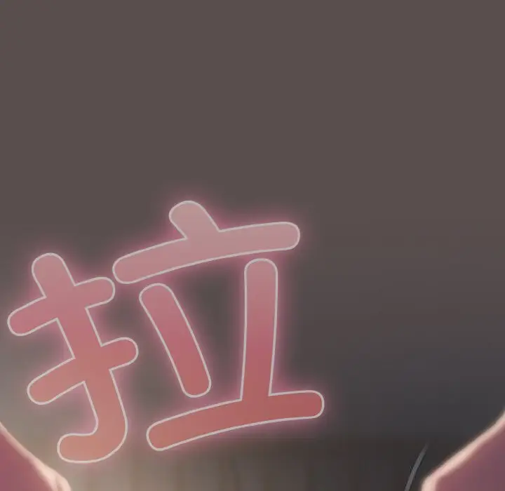 8 喵来的恋爱_喵来的恋爱