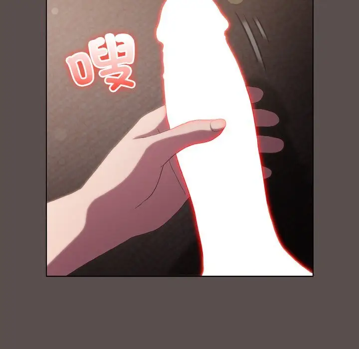 8 喵来的恋爱_喵来的恋爱