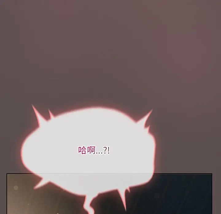 8 喵来的恋爱_喵来的恋爱