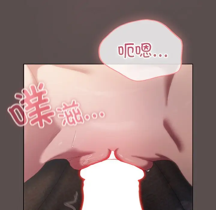 8 喵来的恋爱_喵来的恋爱