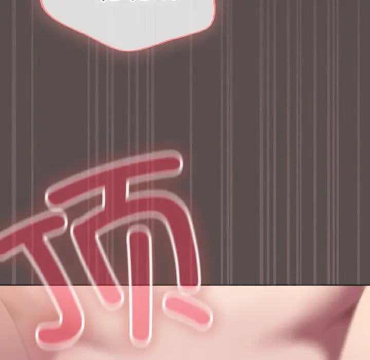 8 喵来的恋爱_喵来的恋爱