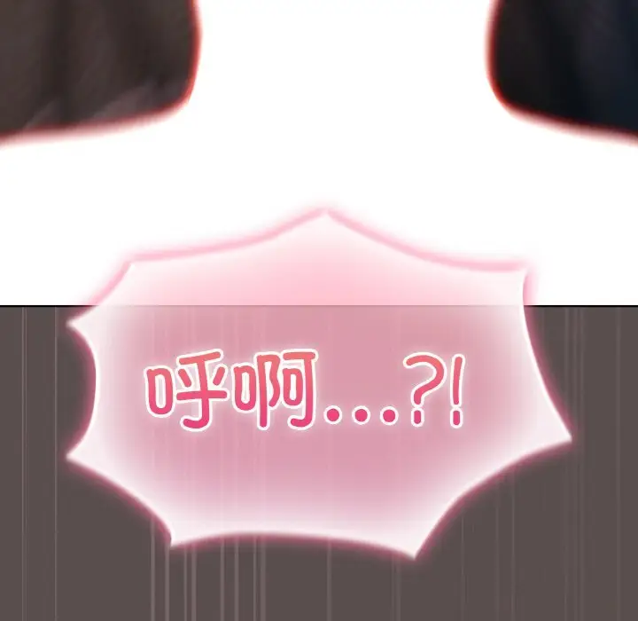 8 喵来的恋爱_喵来的恋爱