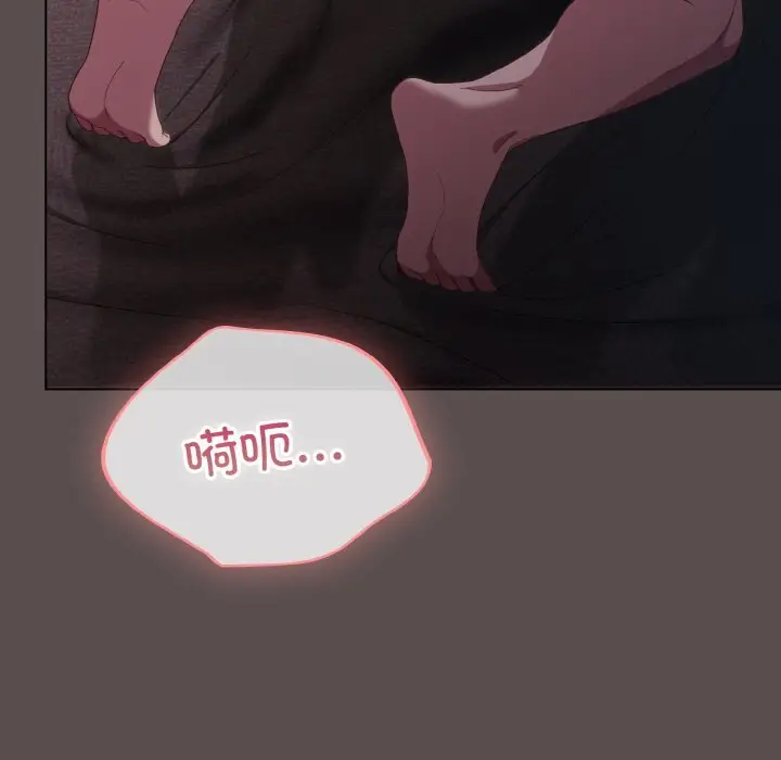 8 喵来的恋爱_喵来的恋爱