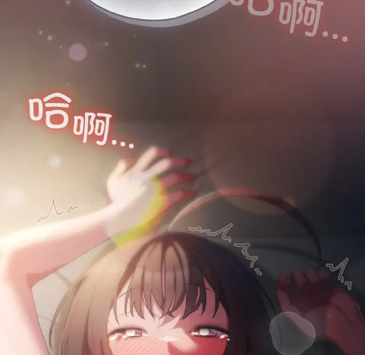 8 喵来的恋爱_喵来的恋爱