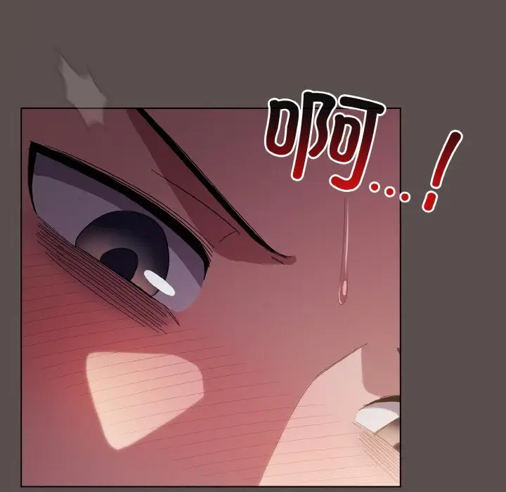 8 喵来的恋爱_喵来的恋爱