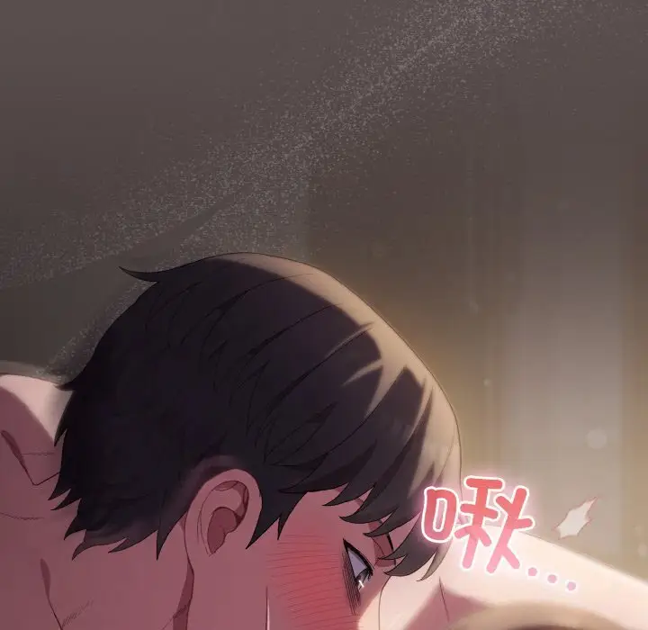 8 喵来的恋爱_喵来的恋爱