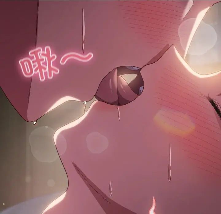 8 喵来的恋爱_喵来的恋爱