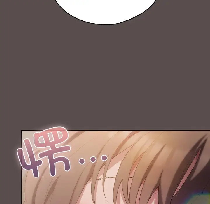 8 喵来的恋爱_喵来的恋爱