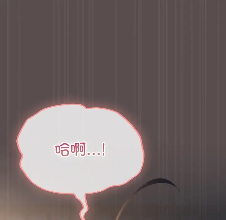 8 喵来的恋爱_喵来的恋爱