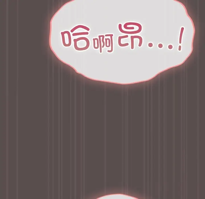 8 喵来的恋爱_喵来的恋爱