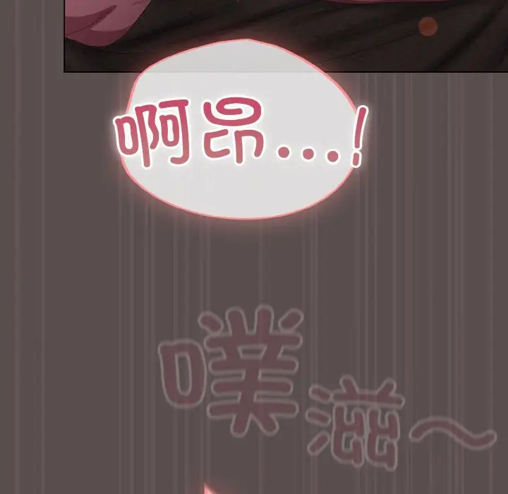 8 喵来的恋爱_喵来的恋爱