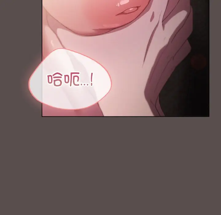 8 喵来的恋爱_喵来的恋爱