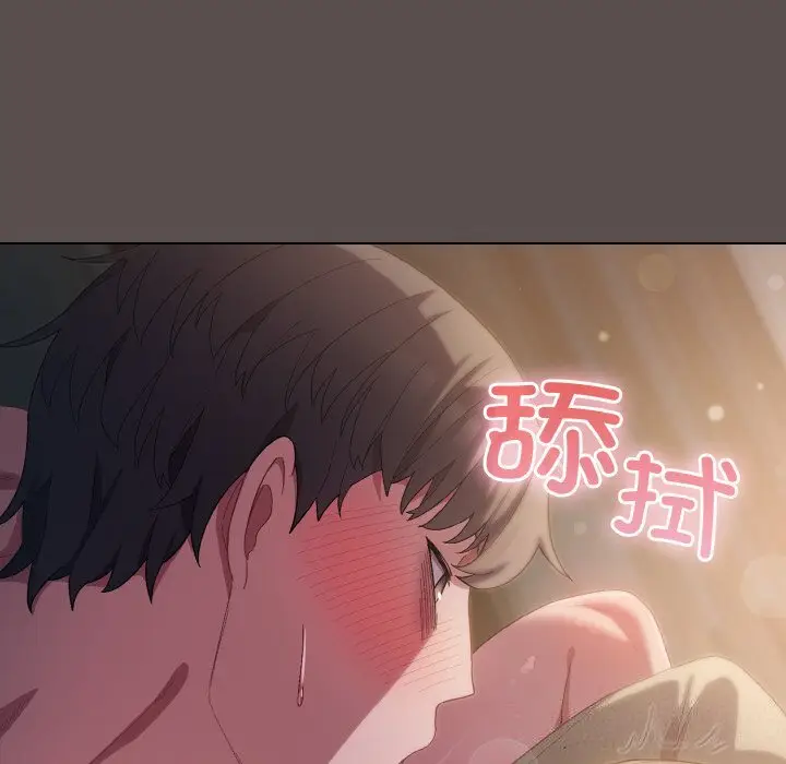 8 喵来的恋爱_喵来的恋爱