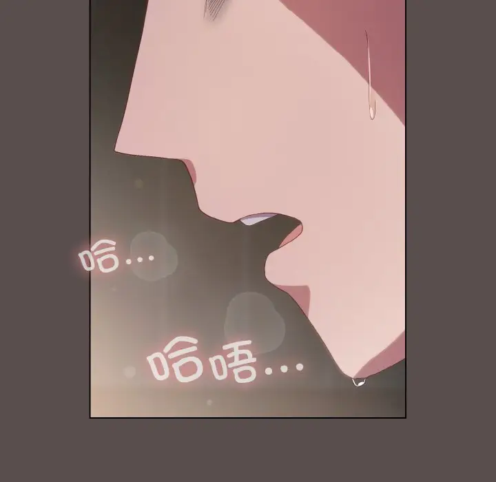 8 喵来的恋爱_喵来的恋爱