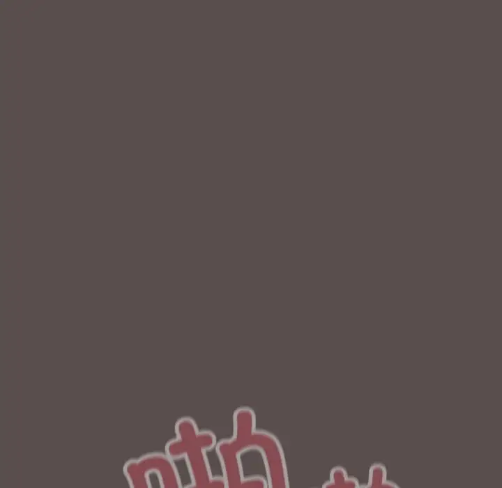 8 喵来的恋爱_喵来的恋爱