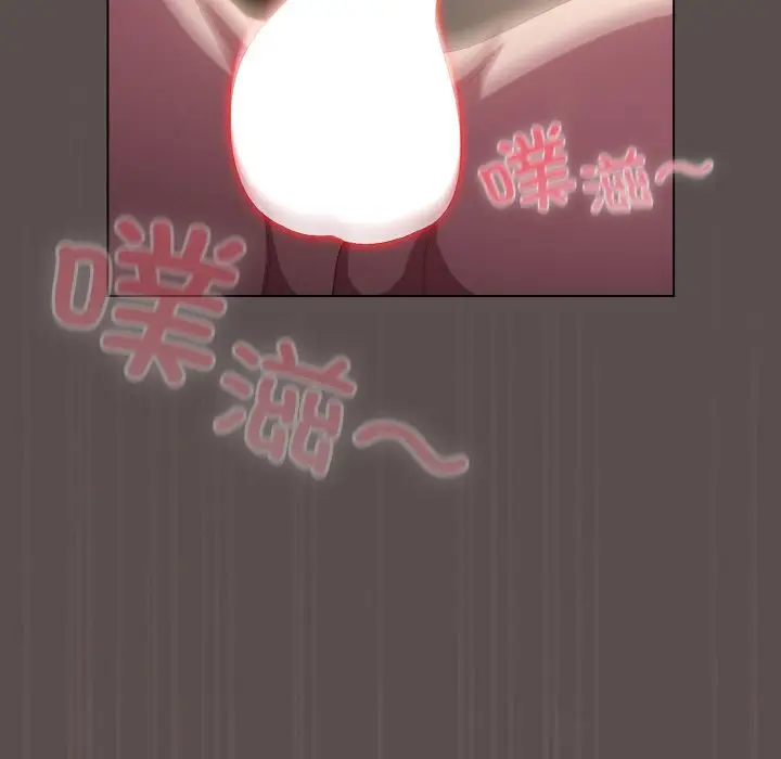 8 喵来的恋爱_喵来的恋爱