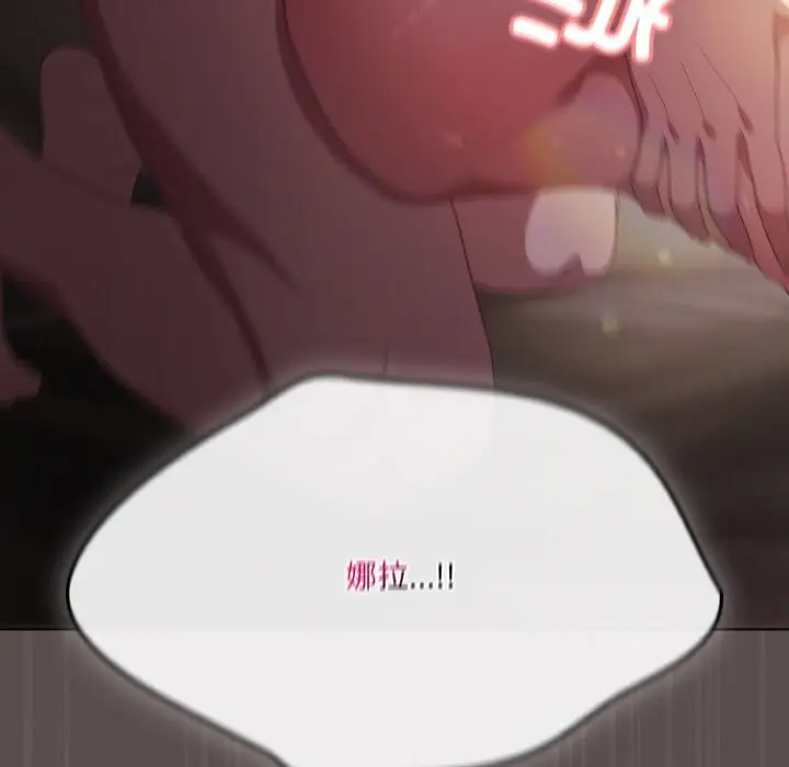 8 喵来的恋爱_喵来的恋爱