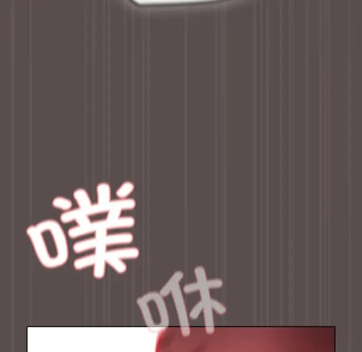 8 喵来的恋爱_喵来的恋爱