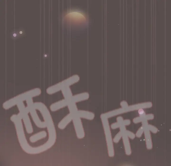 8 喵来的恋爱_喵来的恋爱