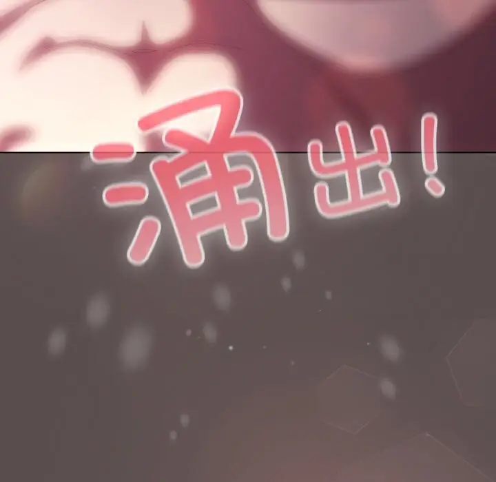 8 喵来的恋爱_喵来的恋爱