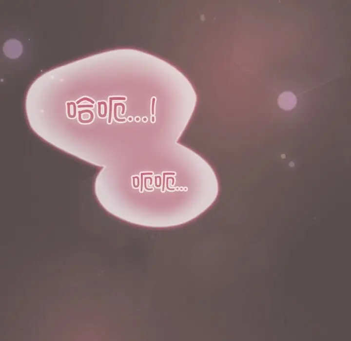 8 喵来的恋爱_喵来的恋爱