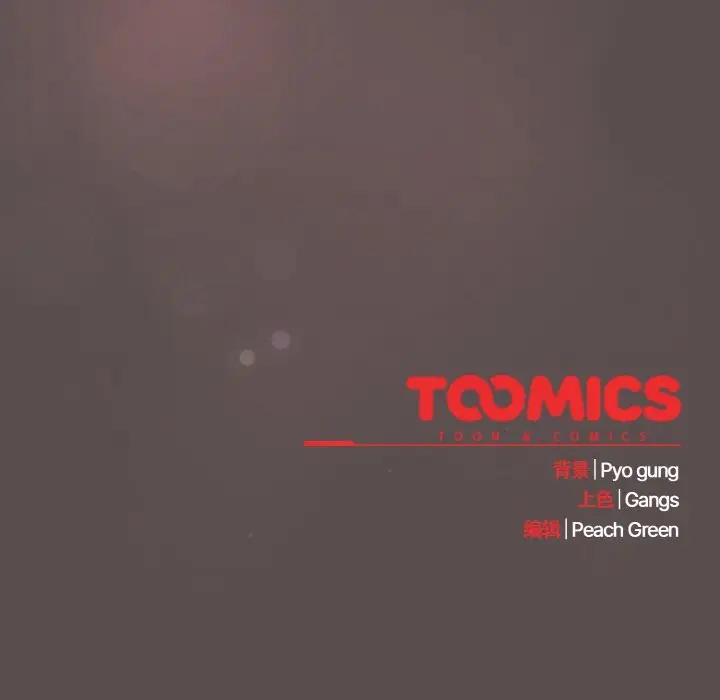 8 喵来的恋爱_喵来的恋爱