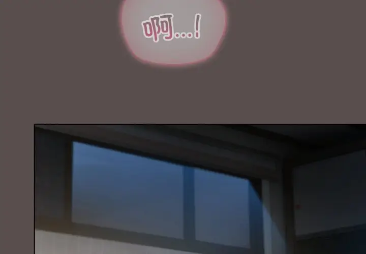 7 喵来的恋爱_喵来的恋爱