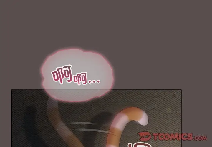 7 喵来的恋爱_喵来的恋爱