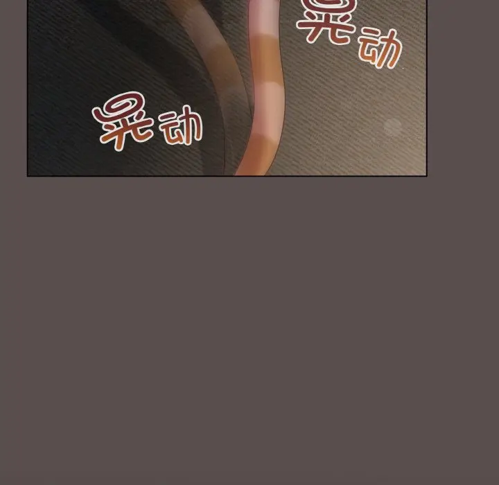 7 喵来的恋爱_喵来的恋爱