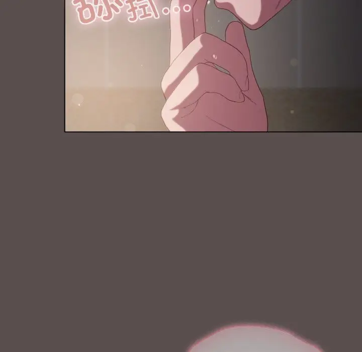 7 喵来的恋爱_喵来的恋爱