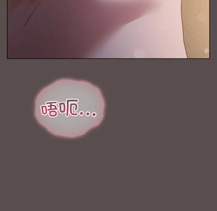 7 喵来的恋爱_喵来的恋爱