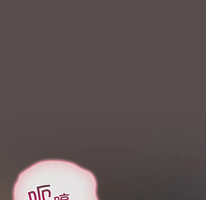 7 喵来的恋爱_喵来的恋爱