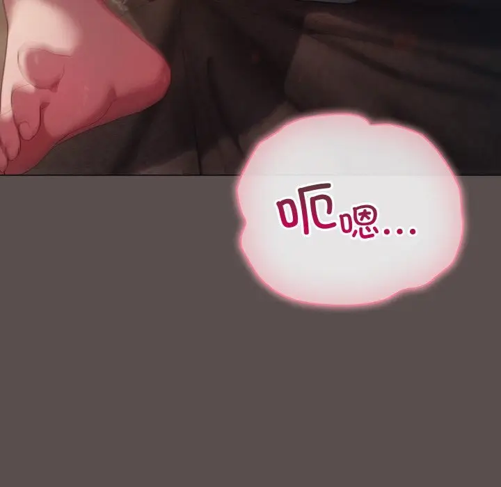 7 喵来的恋爱_喵来的恋爱