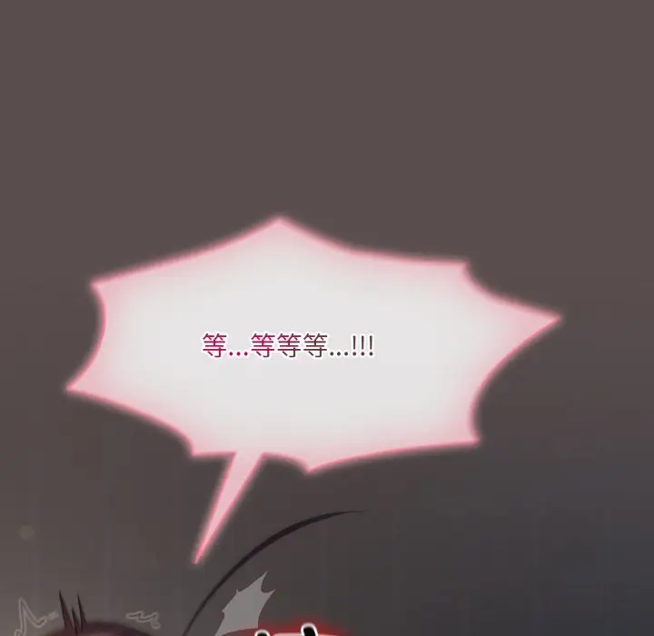 7 喵来的恋爱_喵来的恋爱