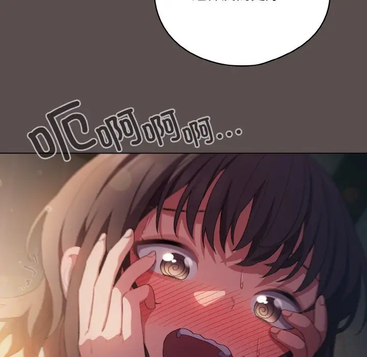 7 喵来的恋爱_喵来的恋爱