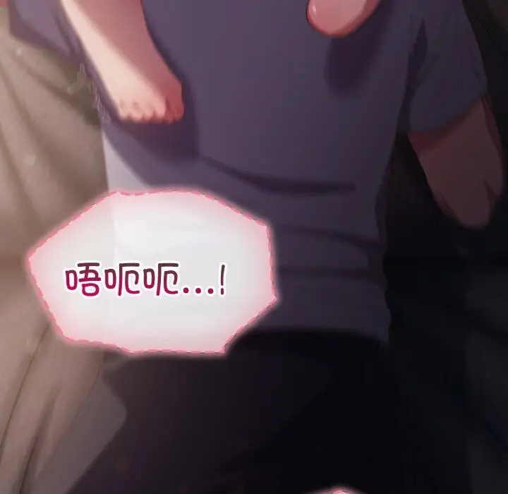 7 喵来的恋爱_喵来的恋爱