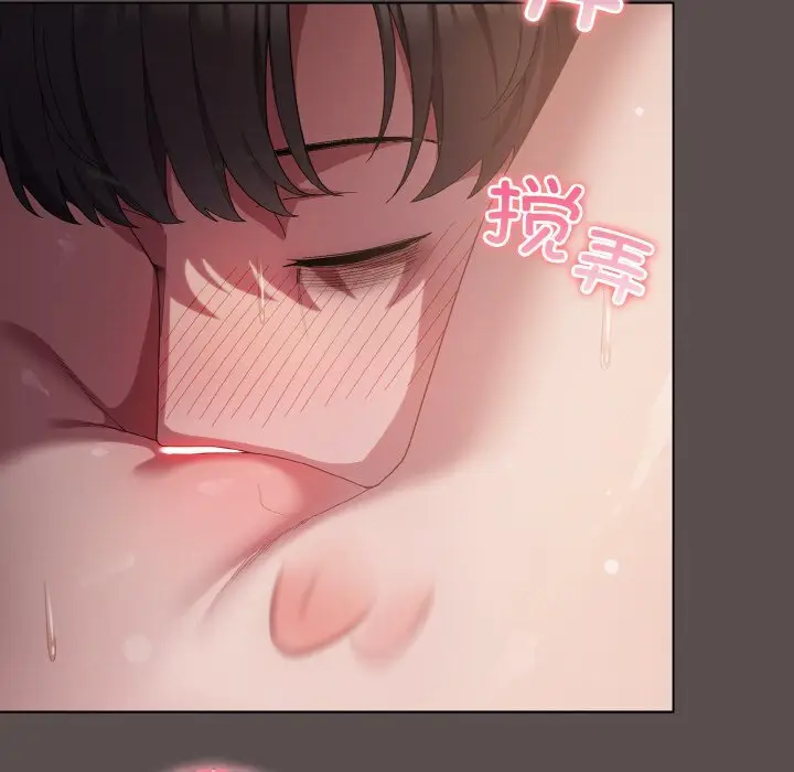 7 喵来的恋爱_喵来的恋爱