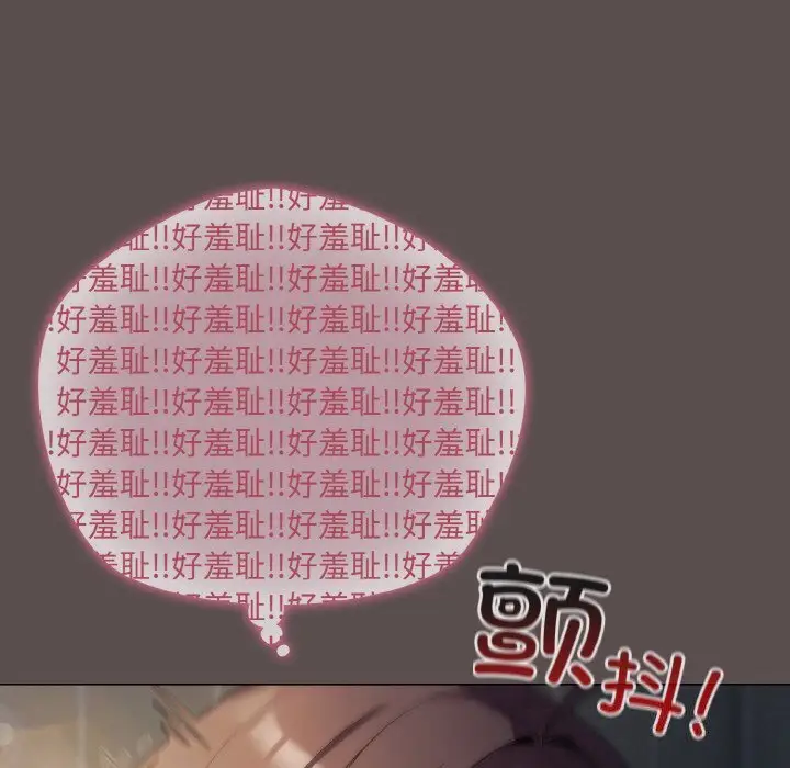 7 喵来的恋爱_喵来的恋爱