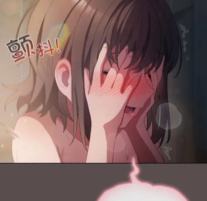 7 喵来的恋爱_喵来的恋爱