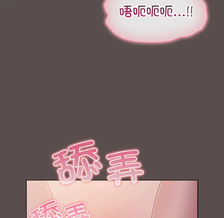 7 喵来的恋爱_喵来的恋爱