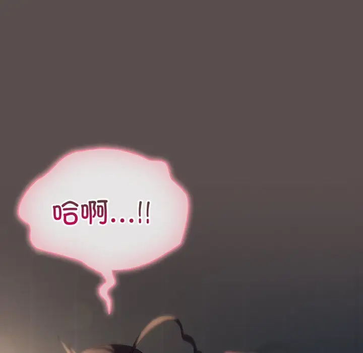 7 喵来的恋爱_喵来的恋爱