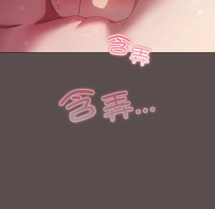 7 喵来的恋爱_喵来的恋爱