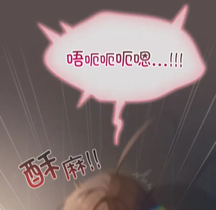 7 喵来的恋爱_喵来的恋爱