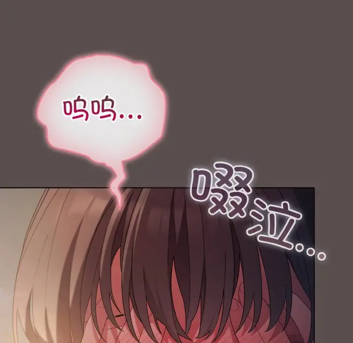 7 喵来的恋爱_喵来的恋爱