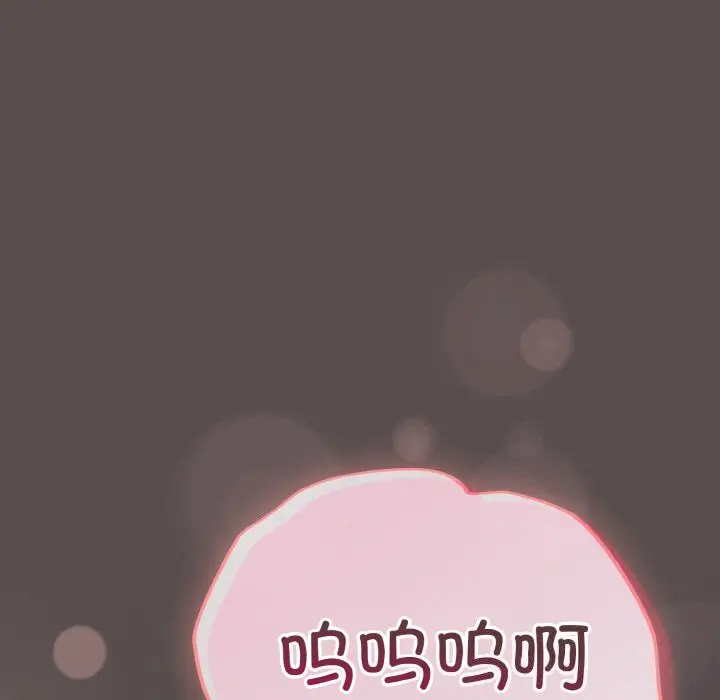 7 喵来的恋爱_喵来的恋爱