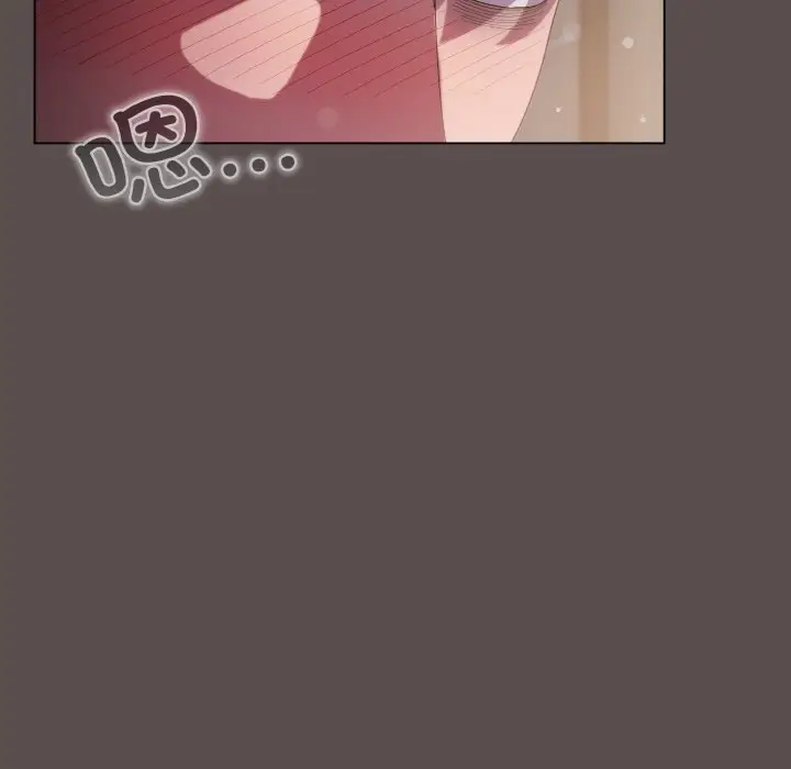 7 喵来的恋爱_喵来的恋爱